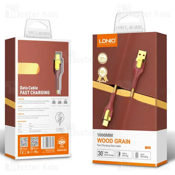 کابل لایتنینگ الدینیو LDNIO LS681 به طول 1 متر توان 30 وات